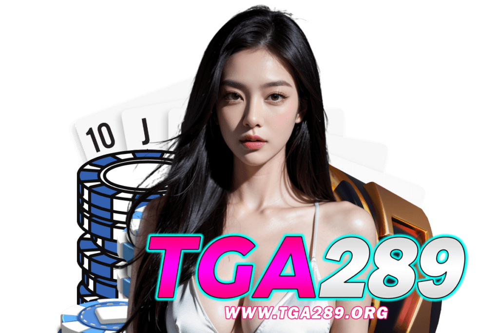 tga289 wallet